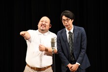 ネタコーナーに登場したスタミナパン