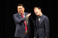 ネタコーナーにわらふぢなるお