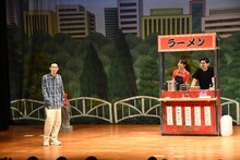 トンツカタン森本と雨宮萌果が演じるラーメン屋台での騒動を描いた「あぁ～しら喜劇」