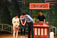 トンツカタン櫻田扮する警察官に触れられ、記憶が一瞬蘇りそうになるあぁ～しらき