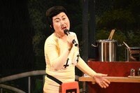 歌うあぁ～しらき