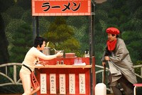 ランジャタイ国崎扮する“時蔵”を追いかけるあぁ～しらき