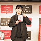 令和ロマンくるま著書「漫才過剰考察」はお笑いヤンキーに推奨 粗品との対談は2人の違い読み解いて