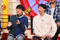 「マルコポロリ！」に出演するラバーガール