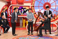 「マルコポロリ！」のワンシーン