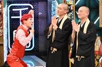 左からバチョフ、観音日和