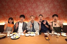 左から舘山聖奈アナウンサー、フットボールアワー、東野幸治、FUJIWARA藤本