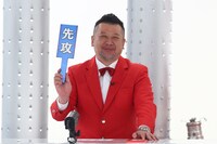 ケンドーコバヤシ