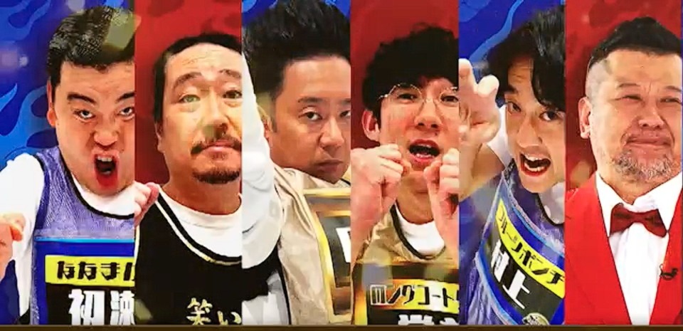 「千原ジュニアの座王」のワンシーン