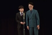 「マイナビ Laughter Night 第10回チャンピオンLIVE」に出演しためぞん