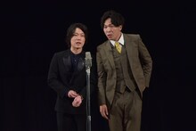「マイナビ Laughter Night 第10回チャンピオンLIVE」に出演した9番街レトロ