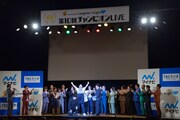 かが屋が「マイナビ Laughter Night 第10回チャンピオンLIVE」で優勝を決めた場面