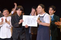 「マイナビ Laughter Night 第10回チャンピオンLIVE」で優勝したかが屋