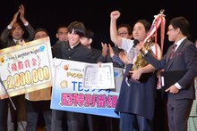 「マイナビ Laughter Night 第10回チャンピオンLIVE」で優勝したかが屋