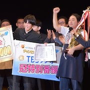 かが屋「マイナビラフターナイト」第10回チャンピオンライブで優勝 賞金200万円獲得