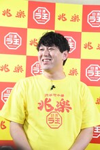 オズワルド畠中