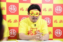 クイズに正解する気満々のオズワルド伊藤