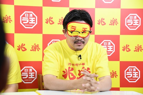 クイズに正解する気満々のオズワルド伊藤