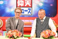 左から中居正広、笑福亭鶴瓶