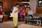 「火曜は全力!華大さんと千鳥くん」のワンシーン