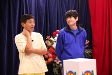 博多華丸・大吉