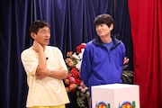 博多華丸・大吉
