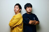 公式本「M-1グランプリ大全2001-2024」より、さらば青春の光