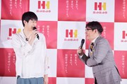 「ほっかほっか亭 新CM発表会」に出演する杉野遥亮とずん飯尾
