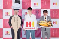 左から、ほっかほっか亭総本部 マーケティング部の松本直樹氏、杉野遥亮、ずん飯尾