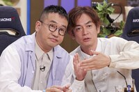 「これ余談なんですけど…」に出演するなすなかにし