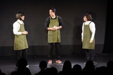 太田プロライブ月笑に出演する青色1号