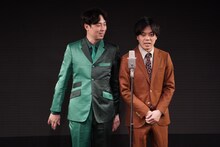 太田プロライブ月笑に出演するストレッチーズ
