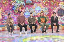 「アメトーーク！」に“ハマってる芸人”の（左から）ウエストランド井口、アンガールズ田中、品川庄司・品川、ケンドーコバヤシと、MCの蛍原徹