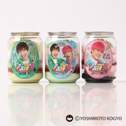 「特典付き EXIT パリピ☆ケーキ缶セット」イメージ