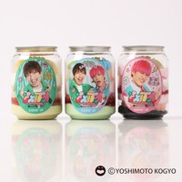 「特典付き EXIT パリピ☆ケーキ缶セット」イメージ