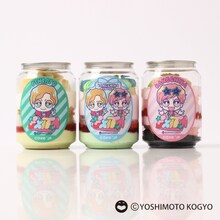 「特典付き EXIT パリピ☆ケーキ缶セット」イメージ
