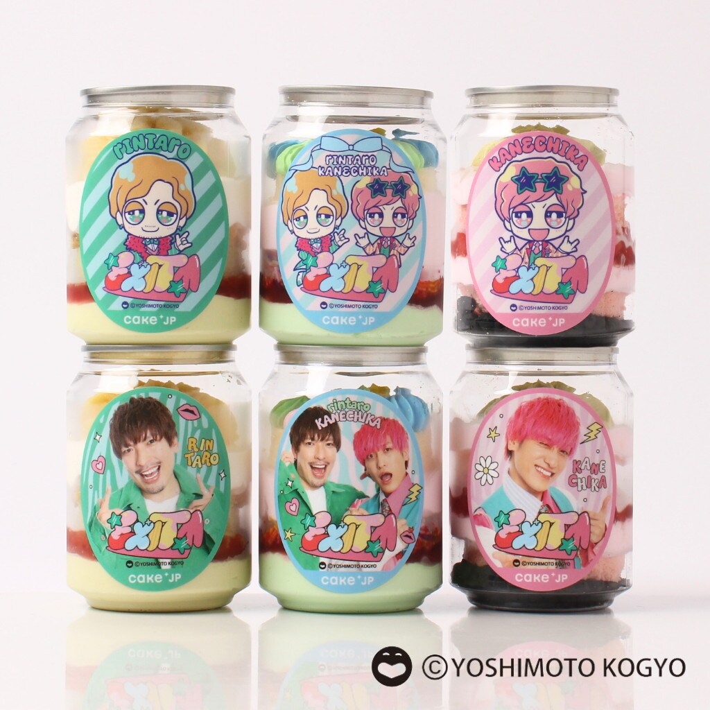 cakejp09.jpg?impolicy=