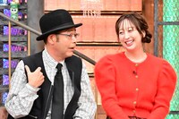 左から田口浩正、たけうちほのか