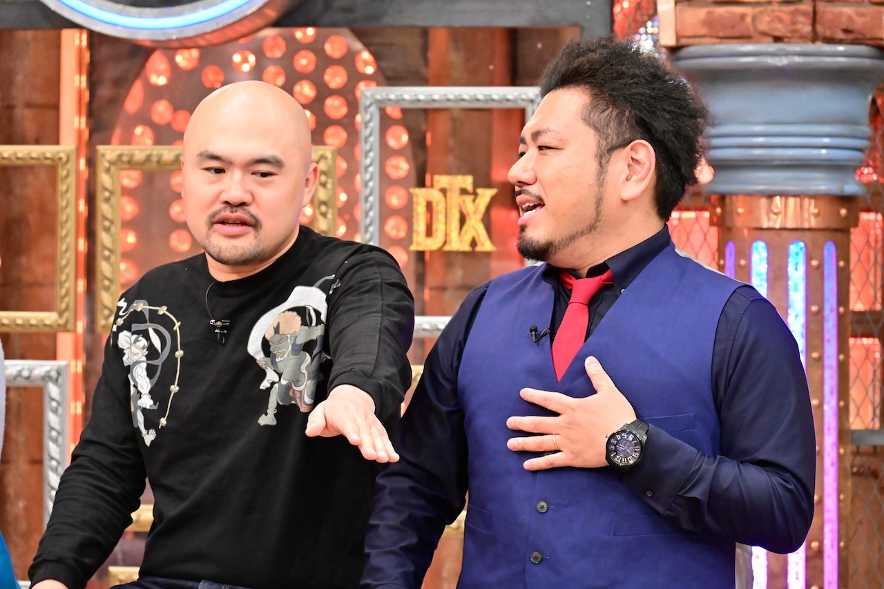 鬼越トマホーク＆東京ホテイソン「ダウンタウンDX」でこだわり語る