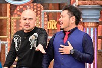 鬼越トマホーク