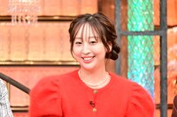 たけうちほのか