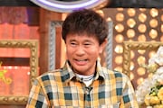 ダウンタウン浜田