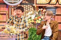 左からダウンタウン浜田、八木勇征