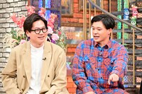 東京ホテイソン