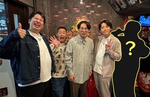 左からレインボー・ジャンボたかお、ザ・マミィ、レインボー池田、スペシャルゲスト