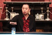 「酒のツマミになる話」に出演する千鳥・大悟
