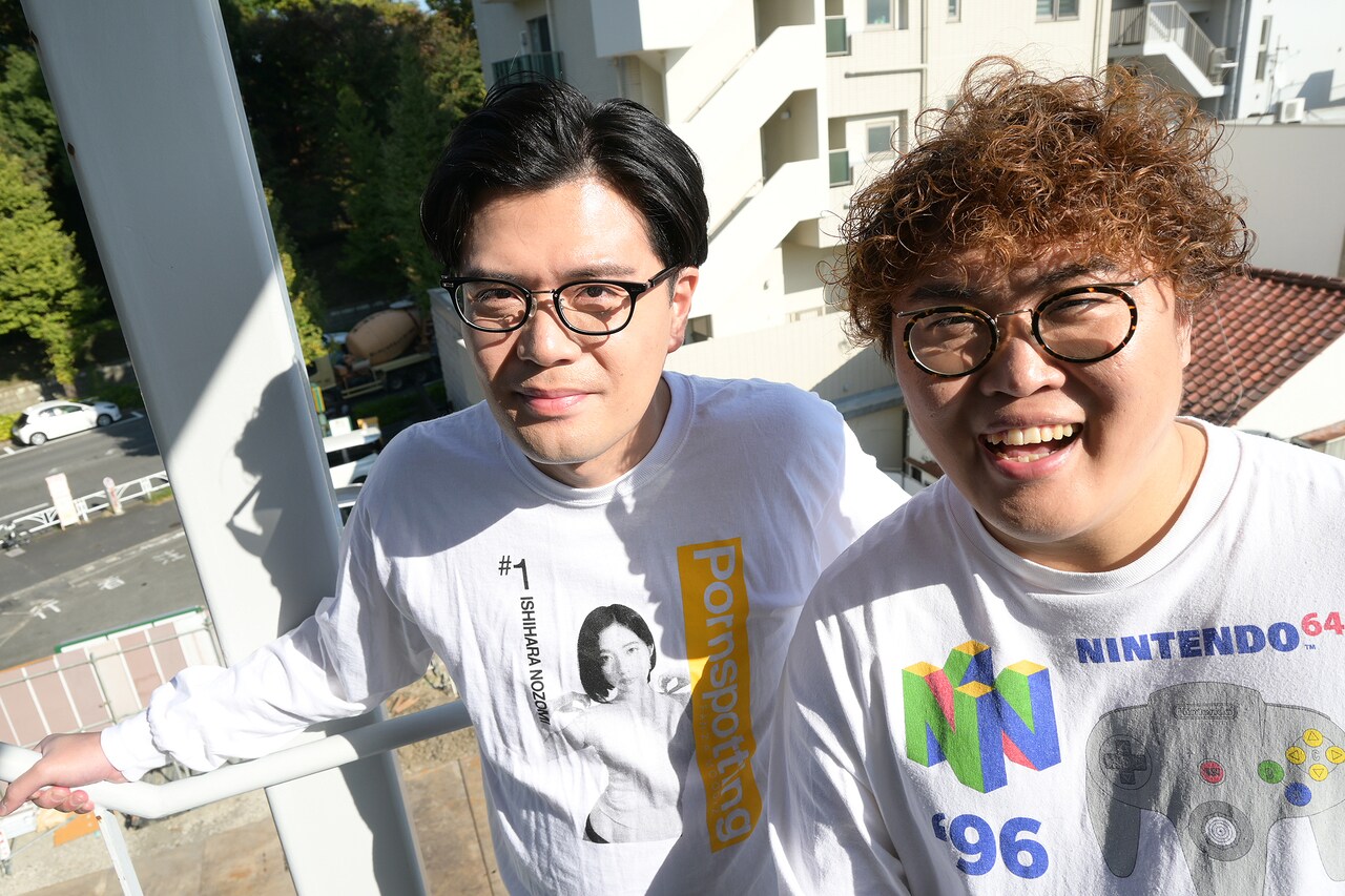 僕らがつらい目に遭ってるのが好きな人、お楽しみあれ　マユリカが語る“なかよし手錠生活”