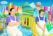 「行くぜ！“地球の特等席”ロマンチック少年ボーイ」に出演するいとうあさこと藤原丈一郎