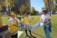 加山雄三ファンの女性と出会う霜降り明星せいや