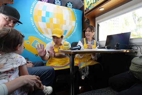 「せいやのたびカラ」で子供とも出会う霜降り明星せいや